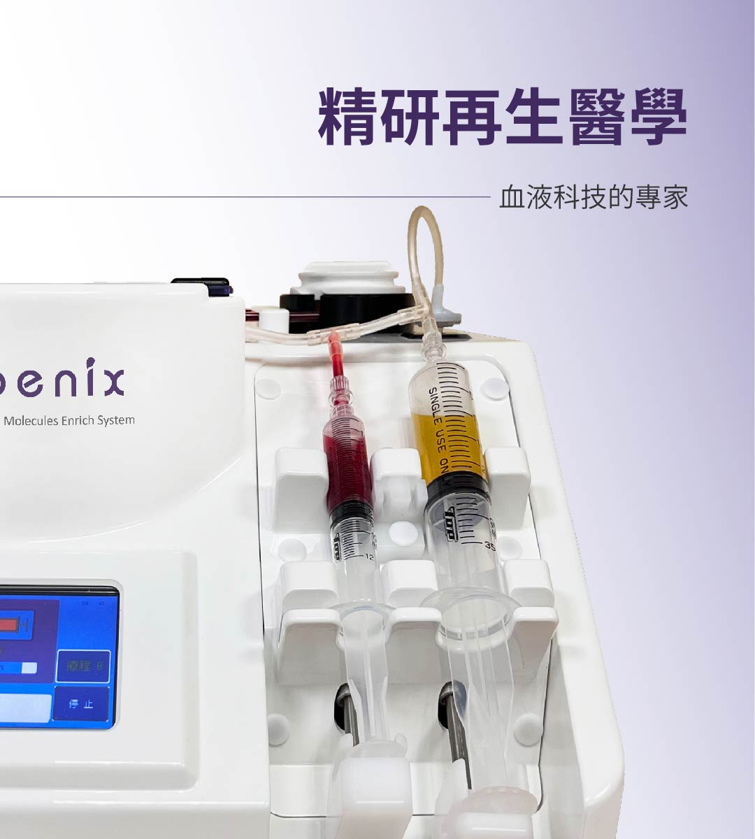 home_banner_04_CH_mb